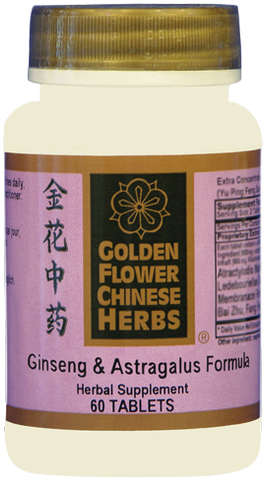 Ginseng & Astragalus 60 Tablets